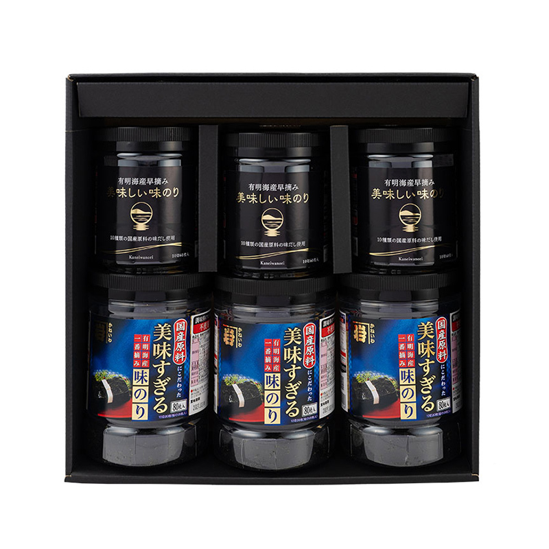 【6446】味のり2種セット（B-2）