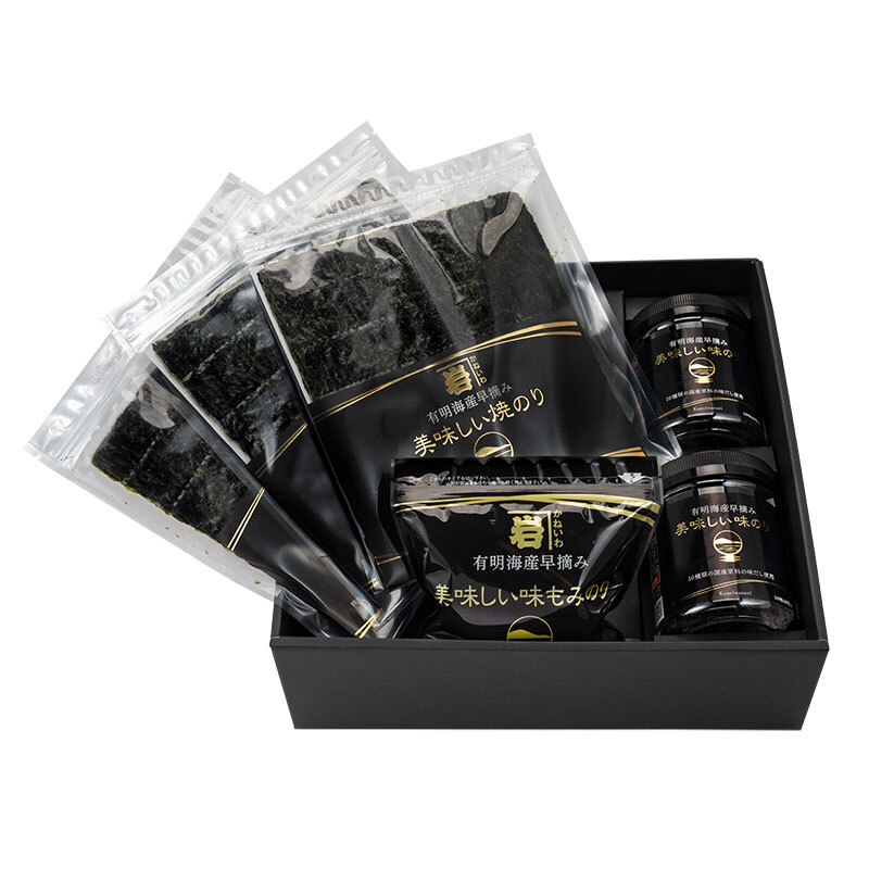 【6447】美味しいバラエティーセット（B-3）