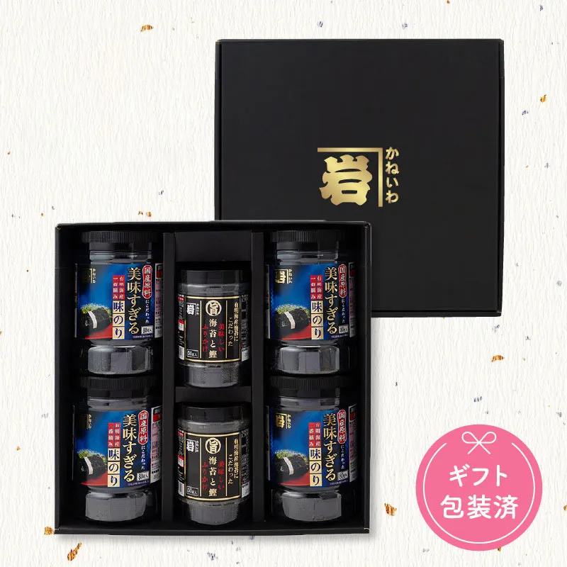 【6448】美味すぎる味のりとふりかけ（B-4）